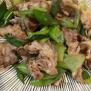 九条ねぎと豚肉の塩こしょう炒め